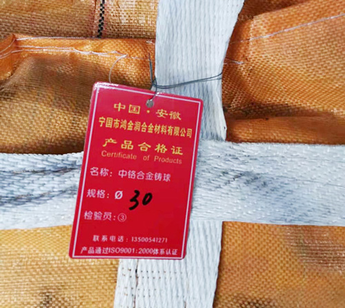 ��ĥ�C���